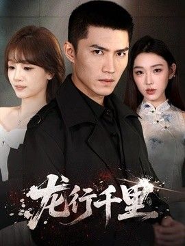 两个母亲电影ID