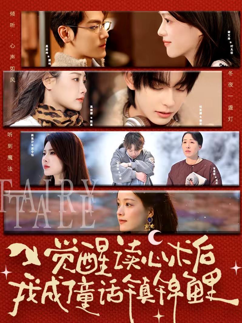 成全视频在线动漫