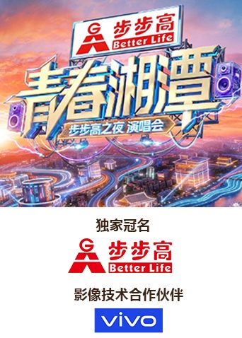 林晨钰微博