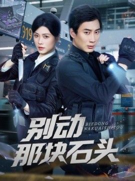 法国电影《卖百科全书》