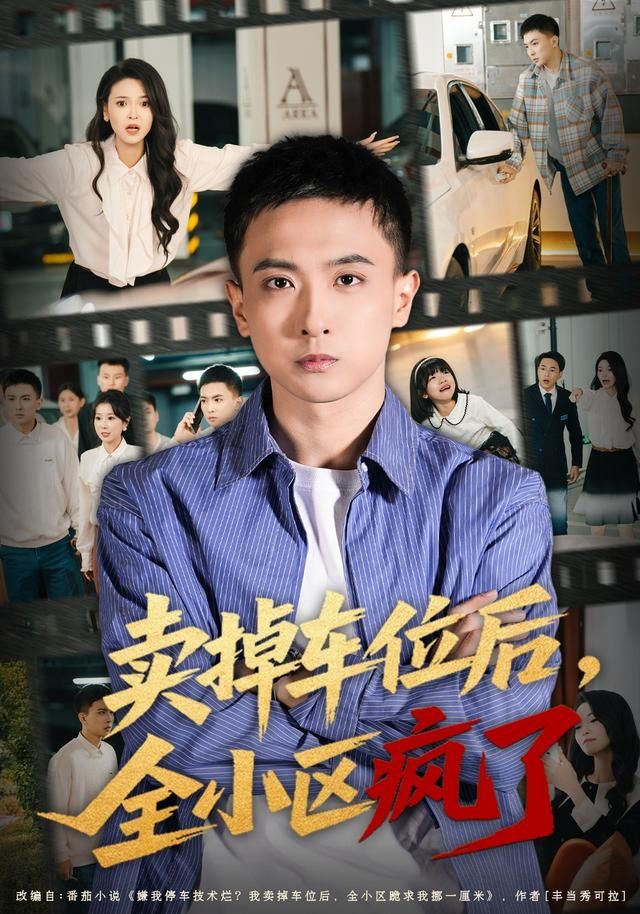 gogogo美国高清完整