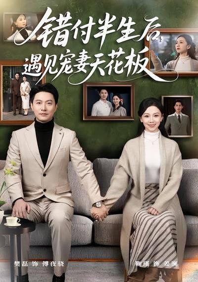 女战狼6免费观看高清国语版
