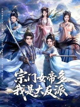 回到1995爱上你分集剧情
