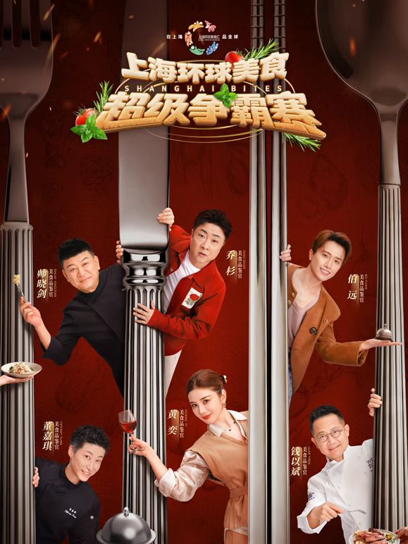 庆祝教师节儿童画