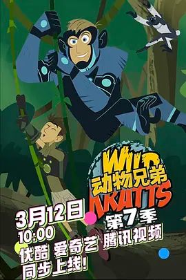 清蒸美女人肉大餐