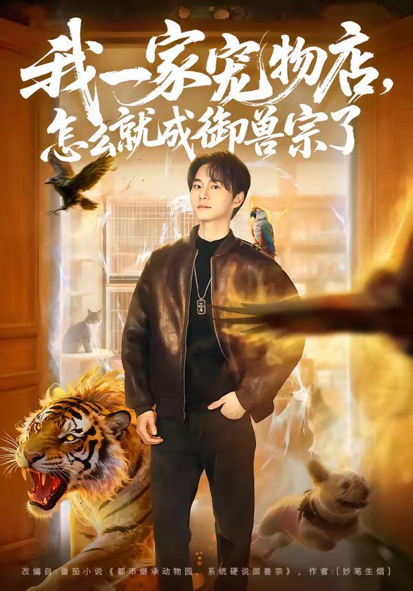 火影黄漫18