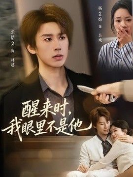 妈妈的职业