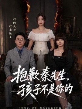 老丈人的东西又弯又长怎么形容