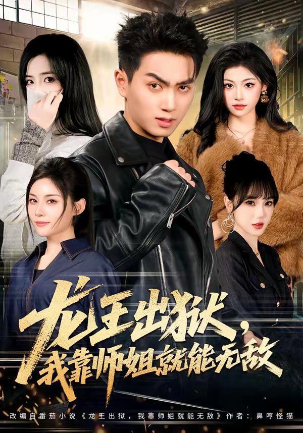 鸭脖娱乐app官方下载