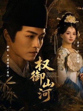 同性教育