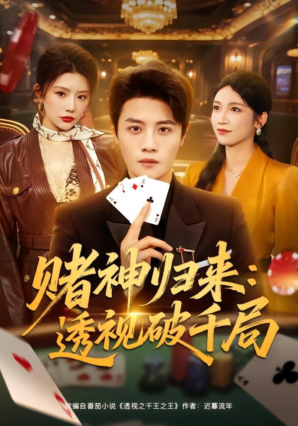 dnf瞎子加点