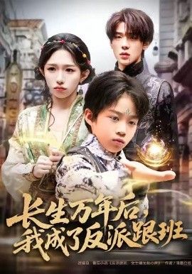 举杯邀明月 对影成三人