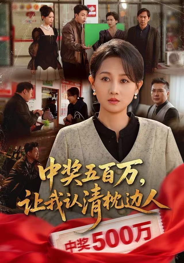美味快递员特殊待遇2