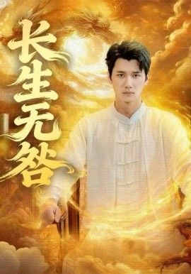 四大校花婉莹晓雯h
