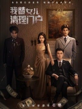 147女人的阴性部图片