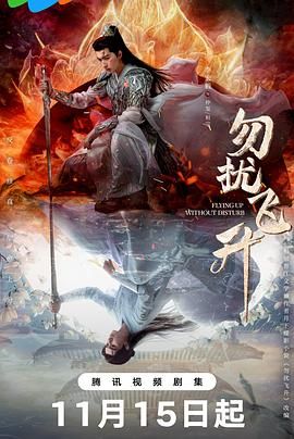 漂亮妈妈7巴字开头是什么