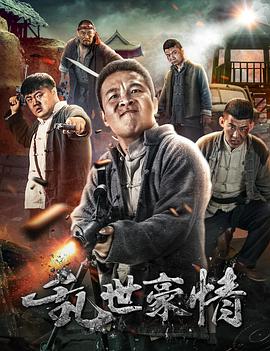 英语课代表说不能再生了