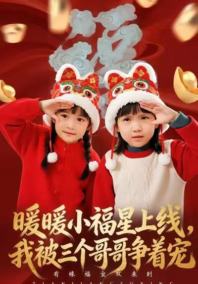 草蜢社区在线观看免费观看