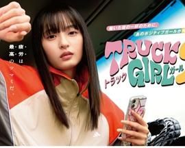沙漠女性治疗营1