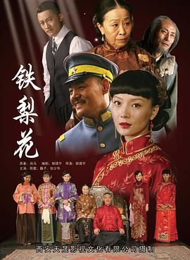 美丽的梦电影在线观看完整视频