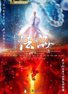 天堂www天堂网在线