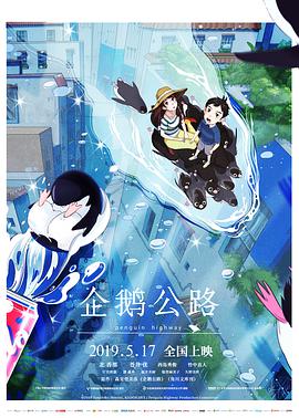 快播理伦片