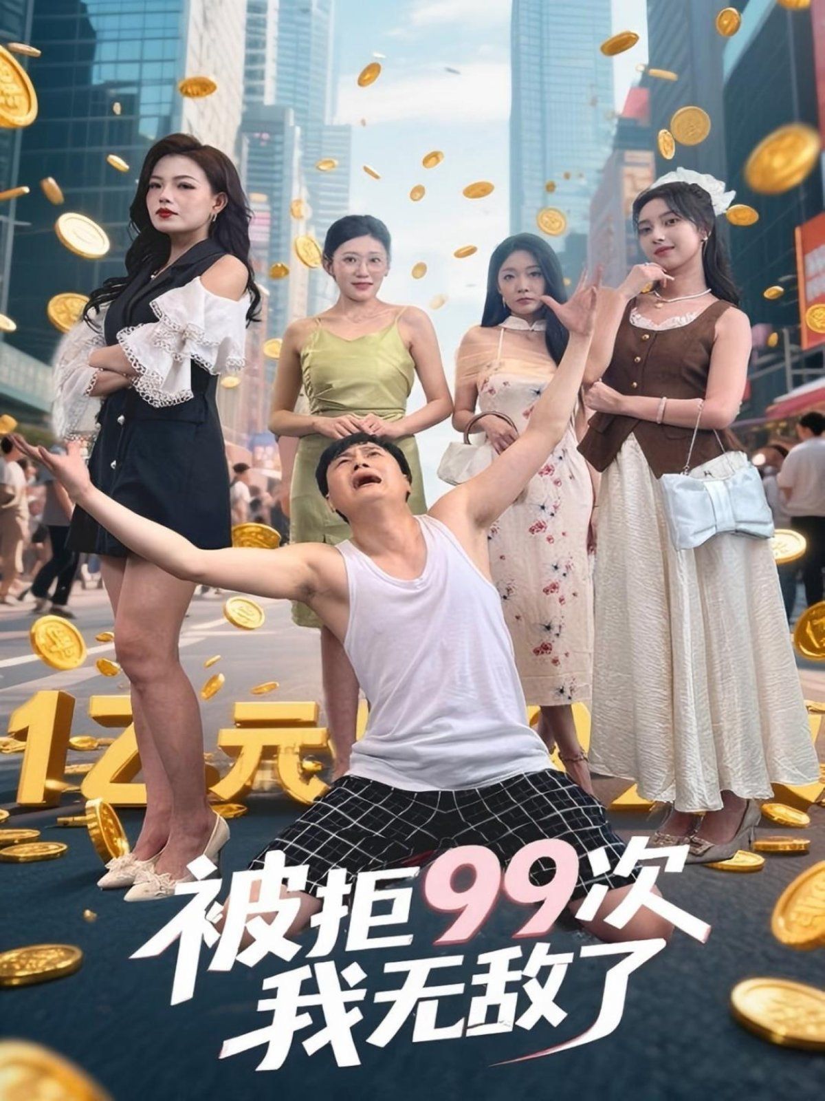 我女朋友的母亲双字ID