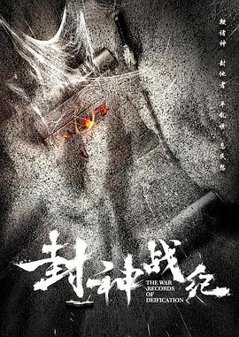 老婆乖乖跟我走