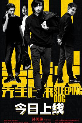 家属1~6全集动漫在线观看