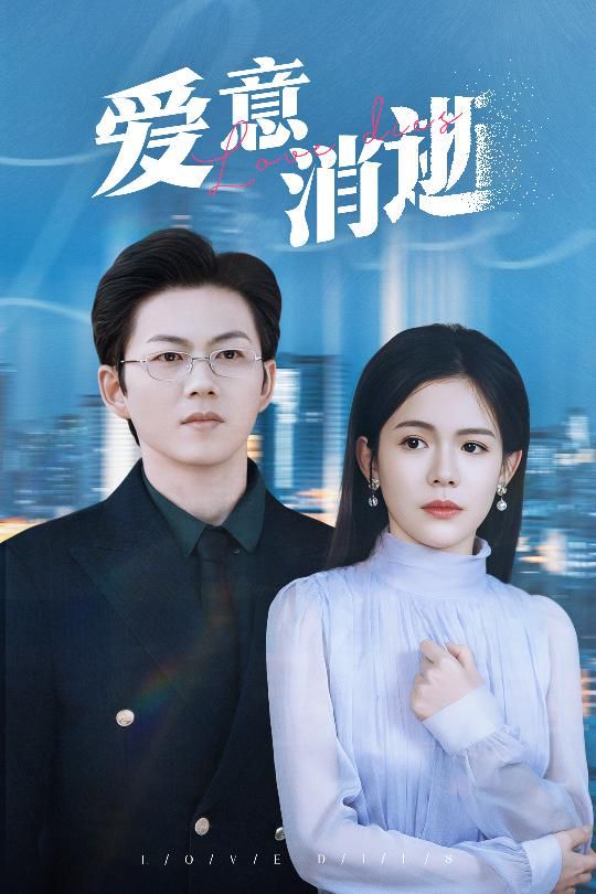 7723在线观看免费播放