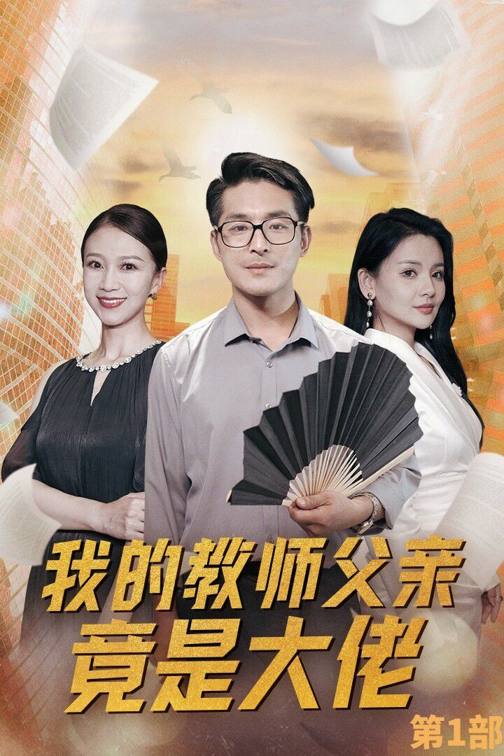 谁说Omega就不能A爆