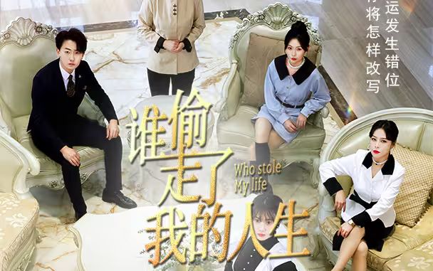 花子vs倔强驱魔师全集免费观看