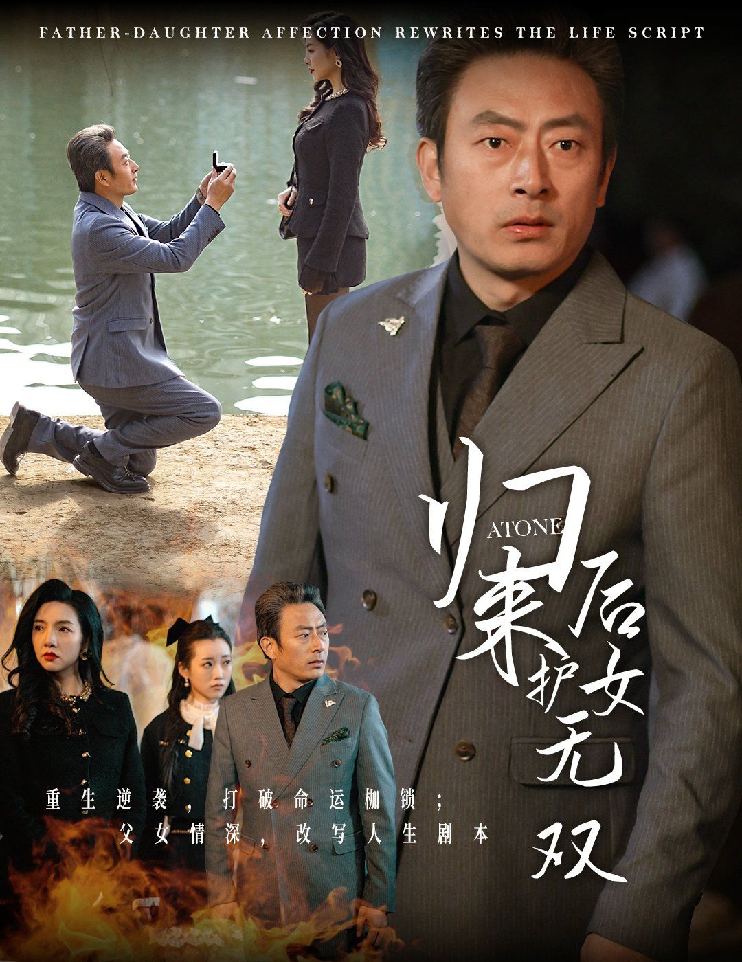 脱裤子秘 打屁股网站