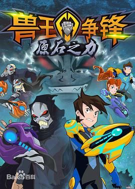 高压监狱法版2小时45分