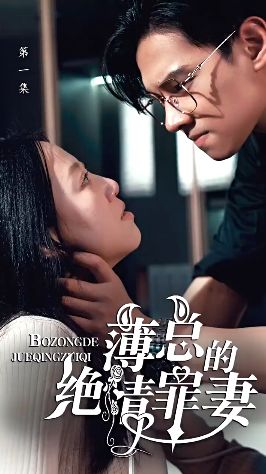 学生的爸爸中字ID