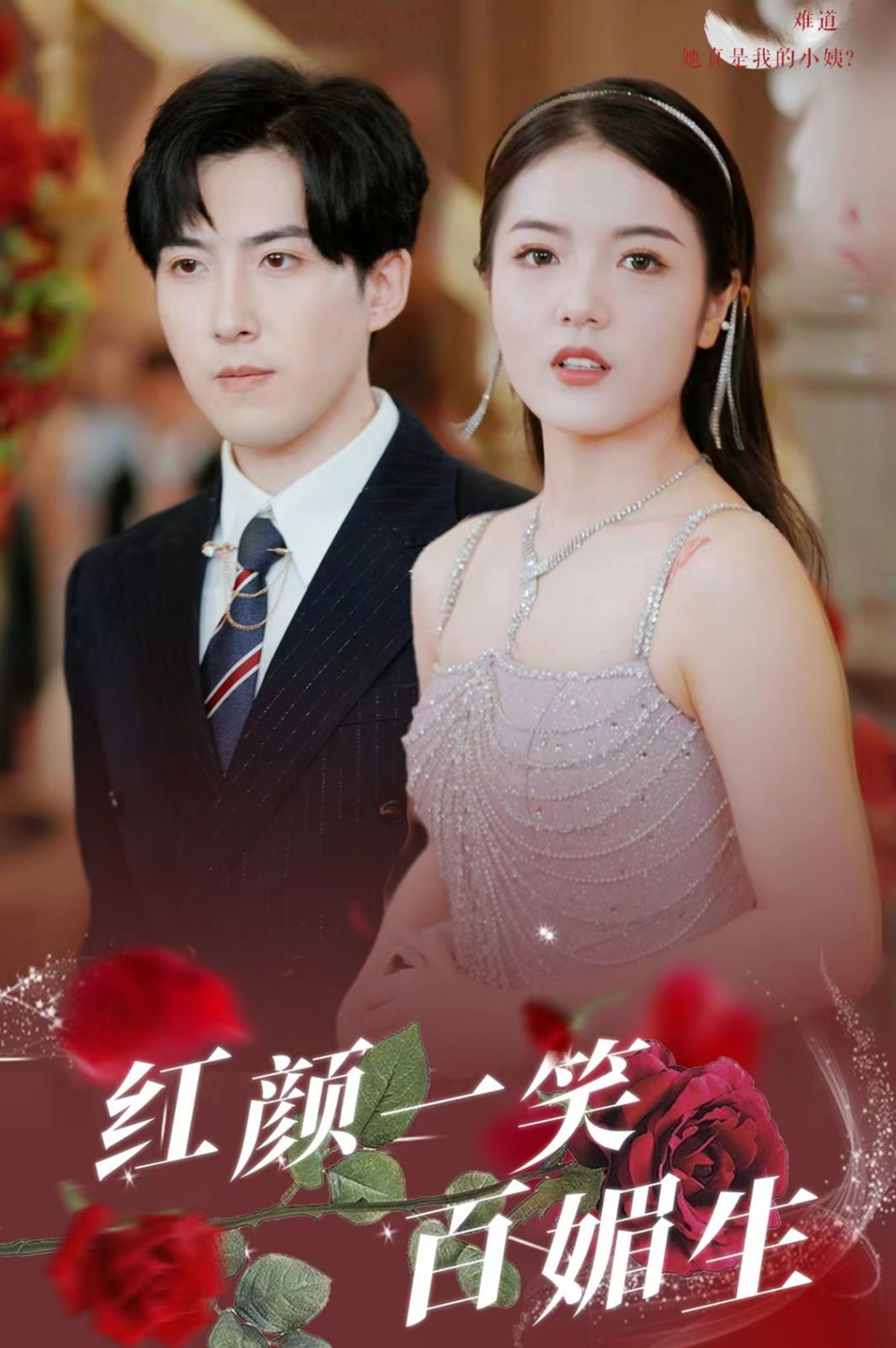 香蕉视频美女黄是免费的免费