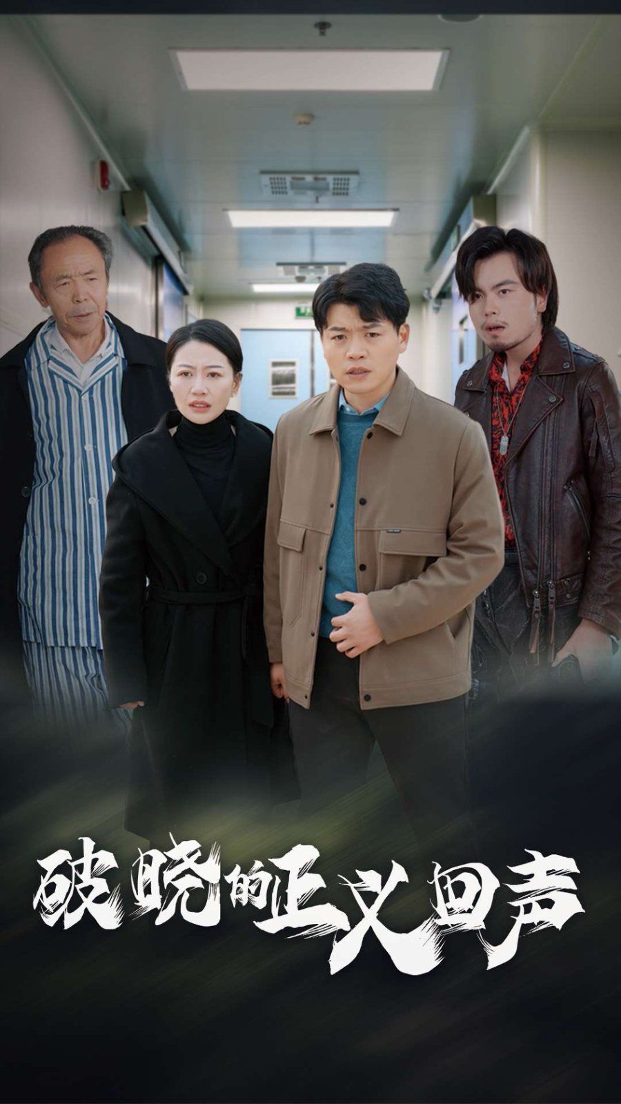 亚洲电影小说图片区在线电影