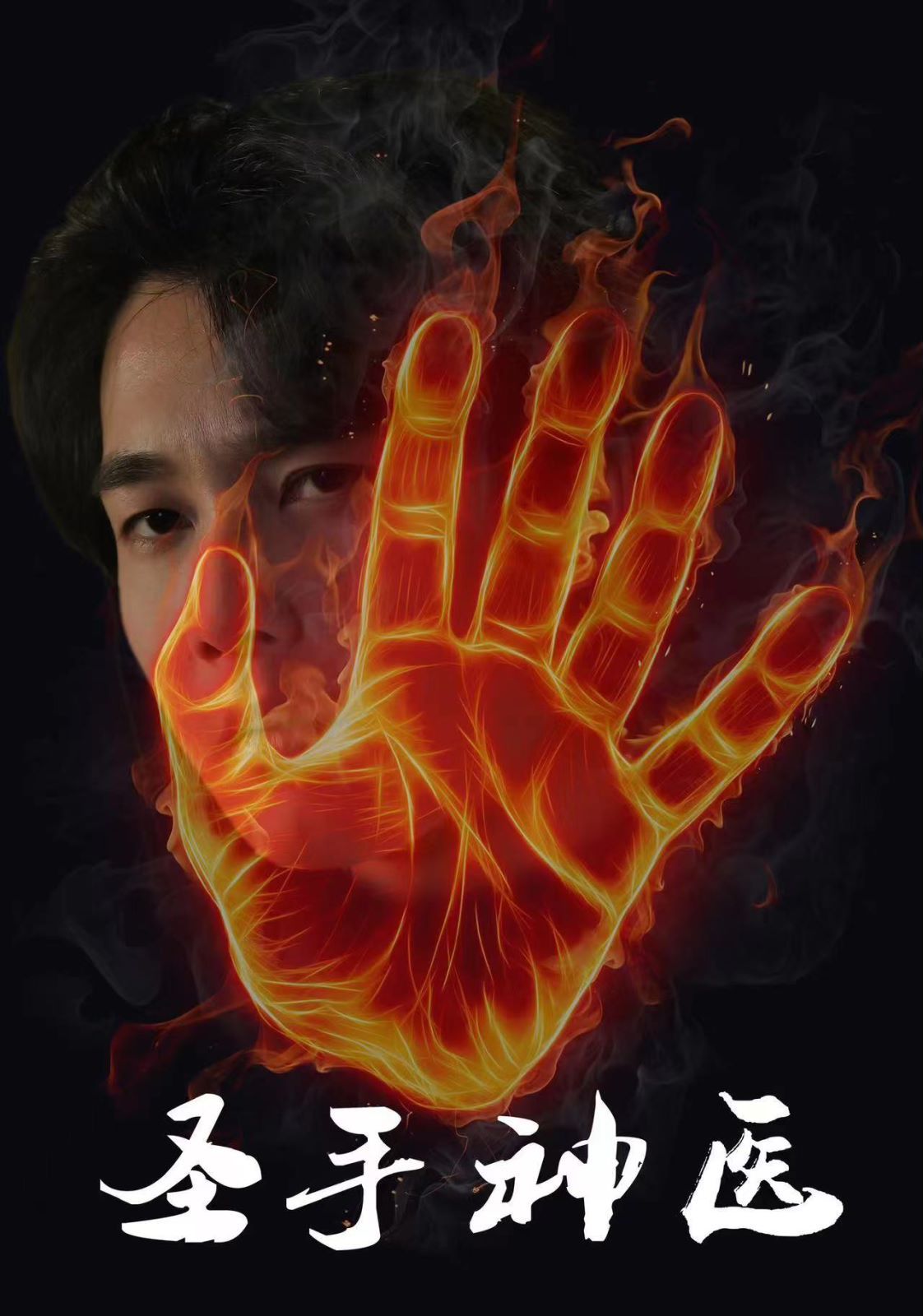 秘密教学81话今天我家没人秋蝉