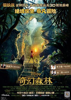 社长妻子替丈夫还清债务