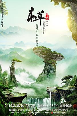韩国电影《楼上的女邻居》主题曲叫