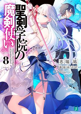 凌云壮志2(法国)满天星啄木鸟