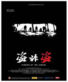 男女生差差