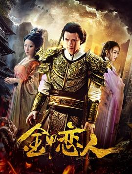 兔子先生 天美影院