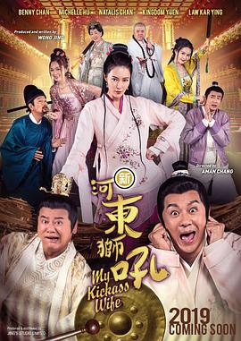 双核补丁智能安装包