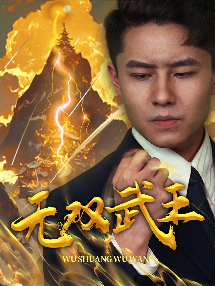超短裙美女热舞