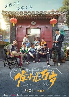 丁长顺和田晓兰霍吕茂正版
