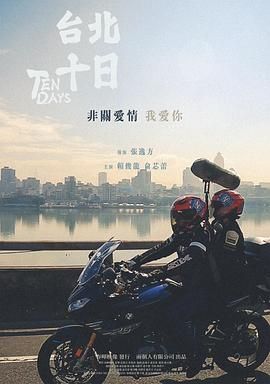 沉默的羔羊2电影高清