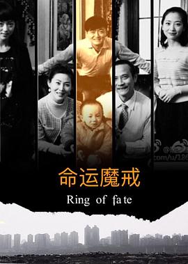 over flower樱花动漫全集免费观看真人版