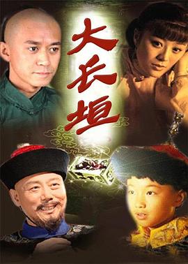 bl高肉年轻的母亲在线