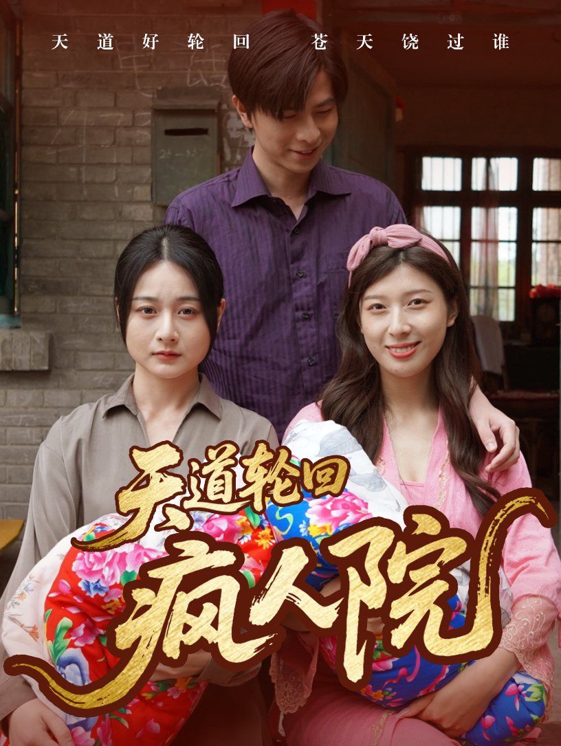免费黄色软件OPO